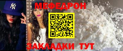 spice Обь