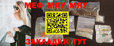 spice Обь
