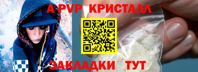 экстази Нягань