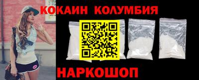 экстази Нягань