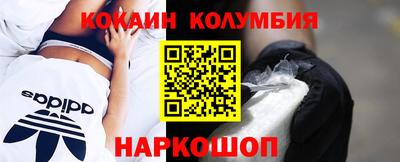 экстази Нягань