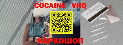 каннабис Обнинск
