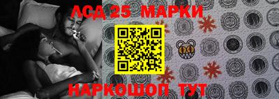 экстази Нягань