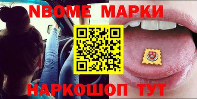 экстази Нягань