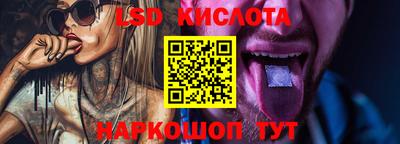 экстази Нягань