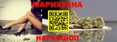 spice Обь