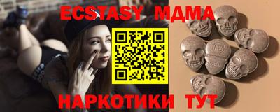 spice Обь