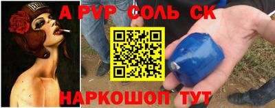 каннабис Обнинск