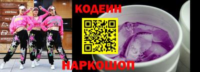 spice Обь