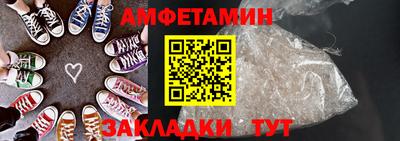 экстази Нягань
