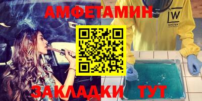 каннабис Обнинск