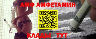 экстази Нягань