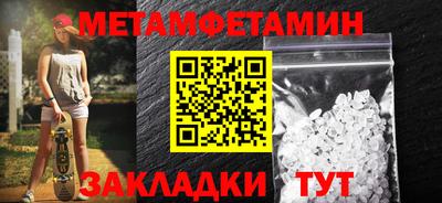 каннабис Обнинск