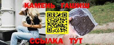 каннабис Обнинск