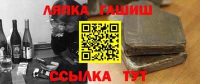каннабис Обнинск