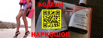 экстази Нягань