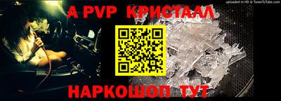 экстази Нягань