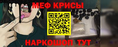 экстази Нягань
